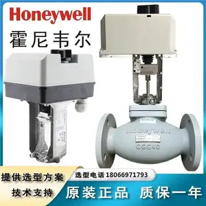 ����Τ���綯�¿ط� �������Ӷ�ͨ���ڷ� ִ����ML7420A
