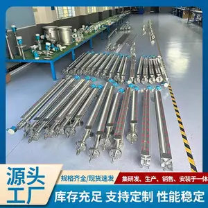 天康UHZ-50防腐型磁翻板液位计 带4-20ma远传功能主体304材质