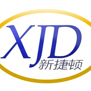 北京新捷顿科技有限公司