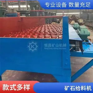 ��ɽʯ��ι�ϻ� ʯ���߰�����ʽ���ϻ� ���Ϳ��ð�ʽ�����ϻ�