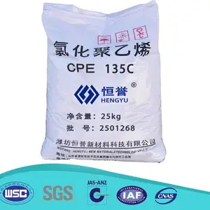 氯化聚乙烯CPE135C生产厂家:恒誉新材料科技