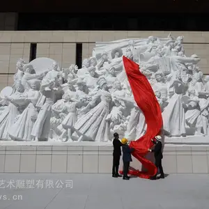 网红玻璃钢雕塑 灯光互动 艺术装置 泡沫模型