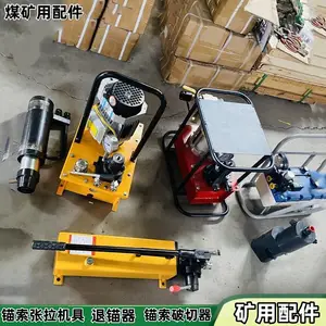 QLAC-22升降气腿式锚具破切器 100KG重 定期更换定刀刀头