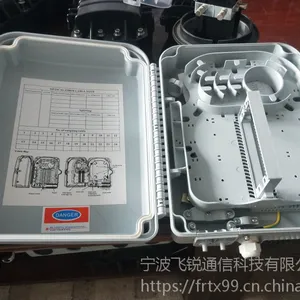 外贸款1分16光缆分路器箱24芯光纤分纤盒