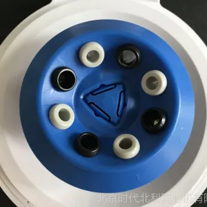 TOMOS迷你离心机 MiniStar