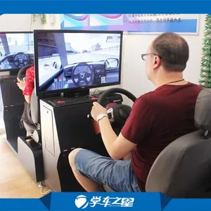 小本创业 室内模拟驾驶训练馆引关注