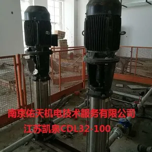 江苏凯泉水泵及天正变频控制柜维修