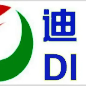 中山市迪日照明科技有限公司