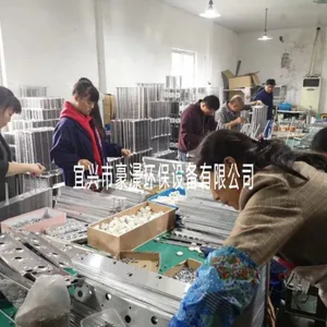工业空气净化器 静电式油烟净化器 除油除烟除臭一体机