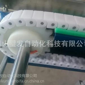 江苏璧发厂家直销塑料链条链板线转弯机快递流水线输送带非标定做
