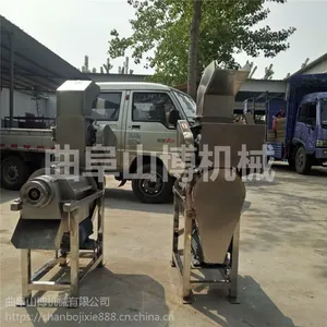 ���������Զ�ѹե�� ��÷�߲�ե֭�� ����ˮ������ե֭��