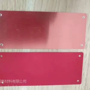 江苏粉末喷涂和氟碳喷涂铝型材区别有哪些