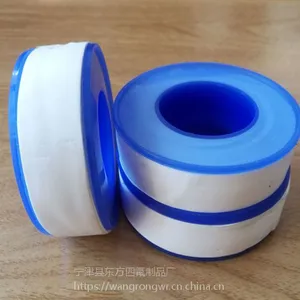专业生产聚四氟乙烯生料带 油性生料带 -山东省宁津东方四氟生料带厂家