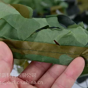 秋天伪装网|秋天迷彩伪装网