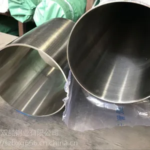 惠东304不锈钢卫生级管