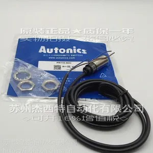 全新原装奥托尼克斯Autonics接近开关PRT18-5DO