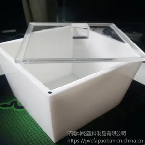 ���� ͸���ǿ����� �л������� �����϶��Ƴߴ�