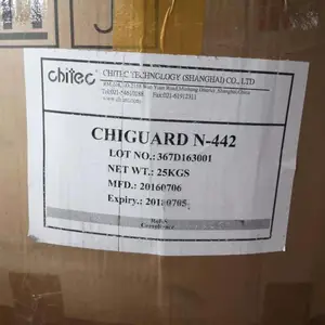 Chiguard N-442 尼龙多功能热稳定剂