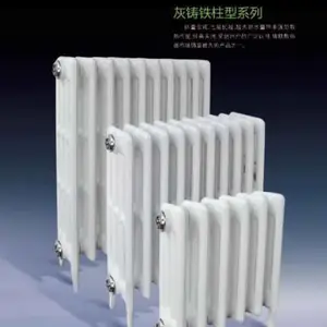 灰铸铁柱型散热器加工