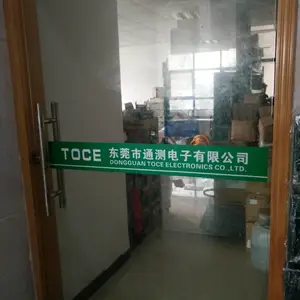 东莞市通测电子有限公司