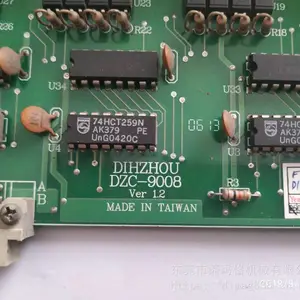 DZC-9008 ��������� ���޵������������ IO�� DIHZHOU9008��