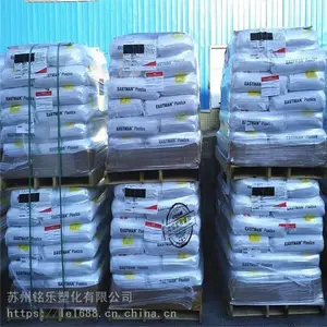 ԭװ����PETG������ʿ��Eastobond 19411���õ�����