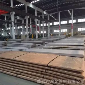 供应宝钢309不锈钢板现货 不锈钢卷8.0*1500*C 表面处理