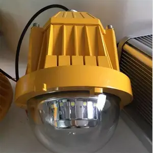 优质现货LED防爆平台灯 稳固牢靠 维护简单LED防爆平台灯