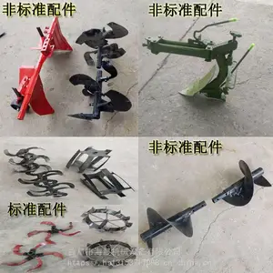 ��԰���ݷ����� �ַ�������ʽС�������� ΢��������