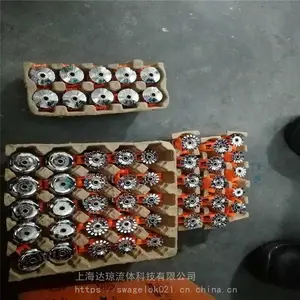 ������Ӧˮƽ��ǽ��������ͷ K80 79��� TYCO̩����������ͷ�ֻ�