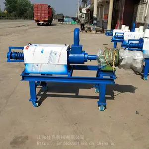 养猪场用粪水脱离机 猪粪干湿分离机鸡粪干燥机