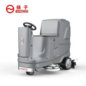 扬子X5驾驶式洗地机拖地车