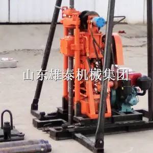 厂家直销BZ-50S型履带式岩心钻机 50米液压取样钻机