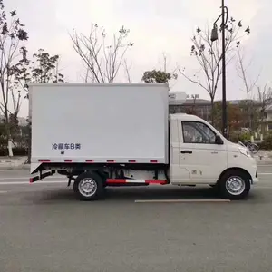 福田祥菱 国六冷藏车 小冷藏车