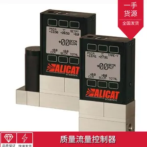 ������������������ALICAT-LD12΢������������������
