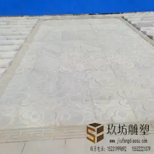 ��ʷ���� У԰�������� ������