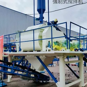 东岳双卧轴强制式混凝土搅拌机 搅拌机厂家
