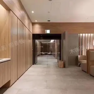 襄阳灰色PVC木饰面 欢迎咨询 武汉零音装饰材料供应