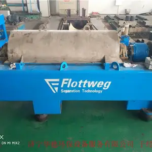 �糧�����豸λ��֮����ΰ���Ļ�����