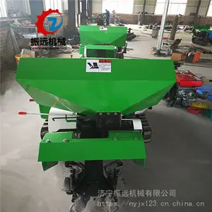 �Ĵ�ʽ������ ����ʽ��԰ʩ�ʿ����� ��԰������