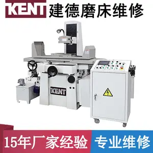东莞磨床维修_建德磨床维修厂家_平面磨床维修电话