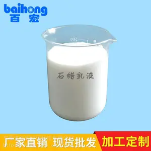 ����ֱ���ٺ�����ģ������Һ BH-730