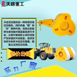 �ൺ����25KJ���ѹ·�� �����������·��Ӧ ����ѹ·��