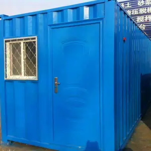 2.4mX6mX2.5m�����ƶ���װ���������������***��