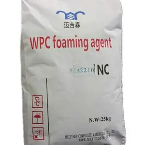 PE木塑地板颗粒发泡剂MSA-2210 PP PEABS 注塑挤出颗粒发泡剂MSA-2210