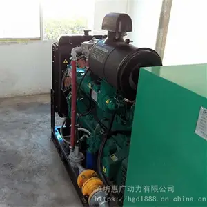 ������200KW����о�����������۸� ���׽ո�������������豸