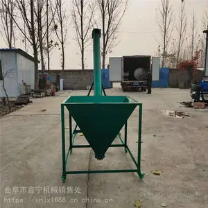 �ƶ�ʽ�����������ϻ� �ۼ������� ��ĩȫ�Զ��������ϻ�