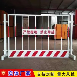 �����ཬ��Χ�� ���ɳ��Ұ��� 1.8�׸ߵ��ݾ����� ��������ʩ���ٱ߰�ȫ���빩Ӧ��
