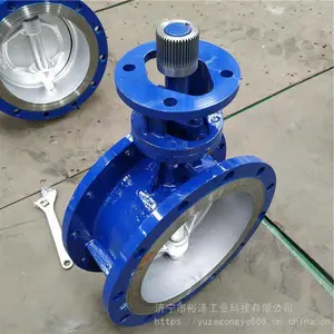 D943H-16C三偏心硬密封电动蝶阀 铸钢法兰高温燃气蒸汽防爆调节阀