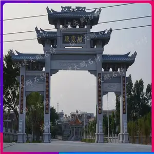 ����ũ��ʯ���Ʒ� ʯ��ʯ������ ԰�־���***�Ʒ���� ��װ �����
